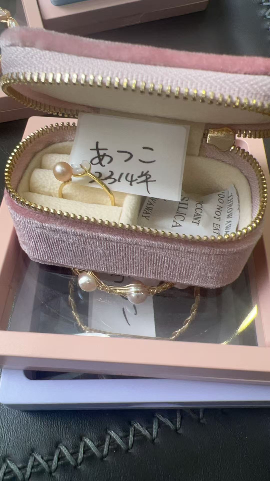 あつこちゃん本当にありがとうございます