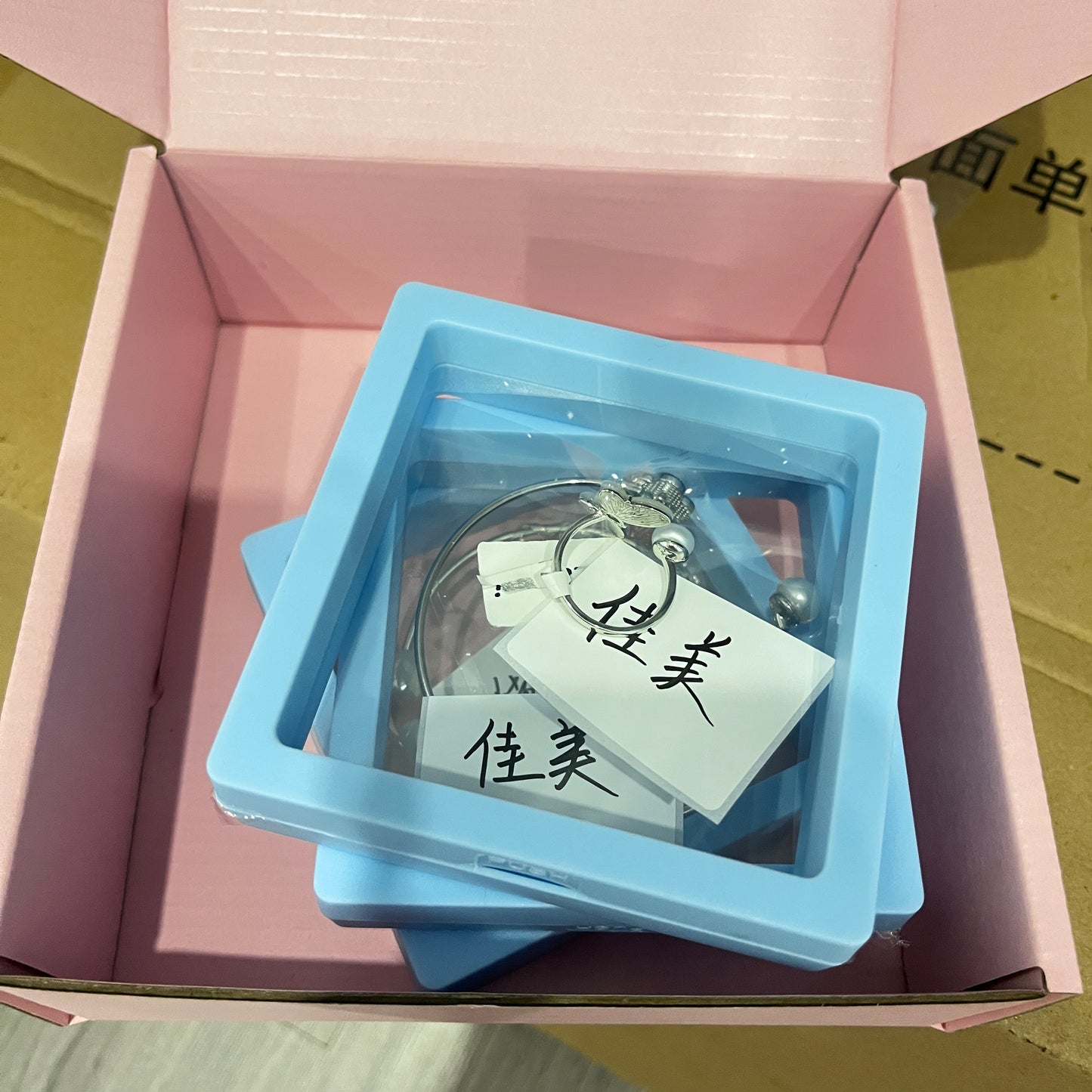 佳美ちゃん本当にありがとうございます😍——1回目