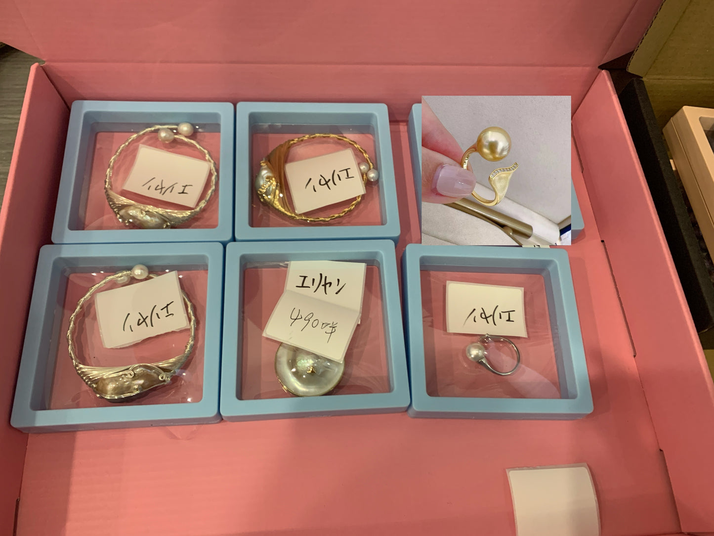 エリヤンちゃん本当にありがとうございます😍