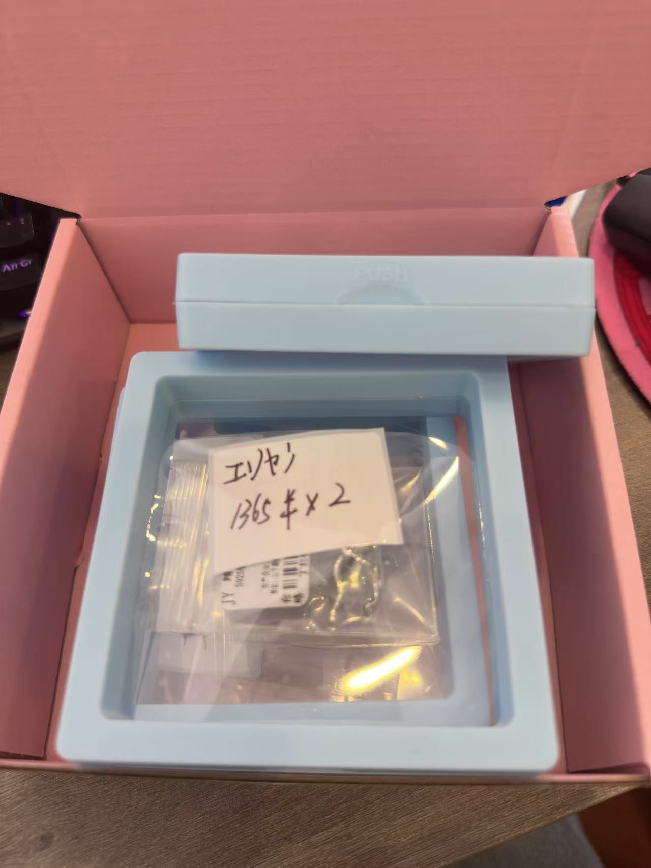 エリヤンちゃん本当にありがとうございます